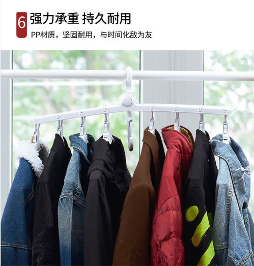 創意收納神器 打造高效宿舍與居家生活