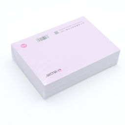 財(cái)務(wù)必備辦公用品清單明細(xì)一覽