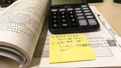 辦公用品發票開具新規出臺，合規操作避免稅務風險